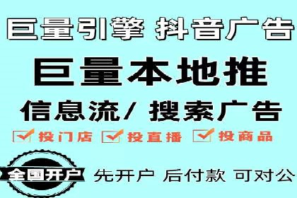 百度推广费用策略在竞争激烈市场的应用案例